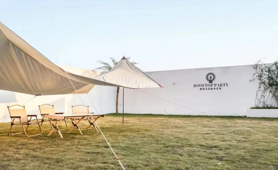 金秋共赴 凝心聚力|soundlink秋季轟趴團建